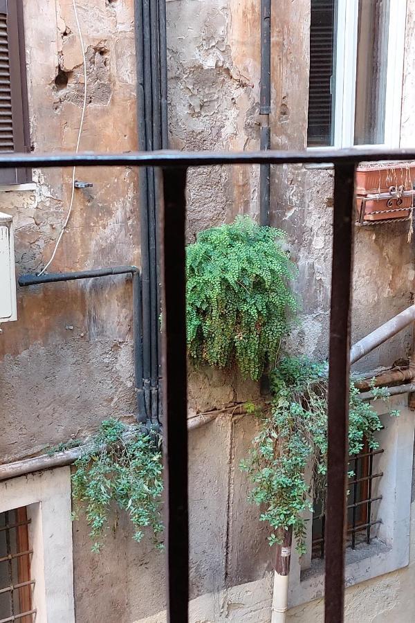Cappellari Daire Roma Dış mekan fotoğraf